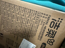 洁柔抽纸 棉柔感3层90抽*30包 立体压花纸巾 亲肤可湿水卫生纸 整箱 实拍图