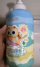 小浣熊儿童净爽沐浴露 氨基酸 植萃舒爽保湿 宝宝沐浴乳420ml*2瓶 实拍图