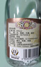 汾酒 黄盖玻汾 清香型白酒 53度 475mL*6瓶 整箱装非原箱 实拍图