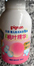 贝亲（Pigeon）洗发水沐浴露 含桃叶精华 婴儿洗发沐浴二合一 500ml IA209 实拍图