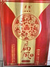 津酒 扁凤壶 浓香型白酒 52度 500ml*6 整箱装 白酒中秋送礼送长辈 实拍图