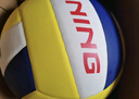 李宁（LI-NING）排球【中考训练】比赛专用标准初中生成人儿童训练沙滩硬排5号球 实拍图