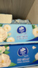维达（Vinda）抽纸 超韧4层90抽*18包M码 雪融山茶花香 纸巾卫生纸餐巾纸整箱 实拍图