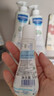 妙思乐（Mustela）儿童洗发沐浴二合一500ml*2婴幼儿专用宝宝洗发水沐浴露法国进口 实拍图