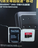 闪迪（SanDisk）256GB TF(MicroSD)内存卡 4K极速金卡A2 V30 U3行车记录仪 运动相机无人机 监控存储卡 读190MB/s 实拍图
