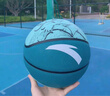 安踏（ANTA）篮球5号幼儿小学生青少年室内外耐磨橡胶七号蓝球 天空蓝7号篮球 实拍图