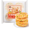 海霸王彩蔬海鲜虾饼320g 儿童营养早餐 海鲜半成品虾排虾滑健身轻食代餐 实拍图