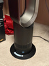 戴森（DYSON）AM07 无叶电风扇 落地扇 强劲稳定气流 进口空气循环扇 黑镍色 实拍图