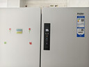 海尔（Haier）小红花516升594mm专业超薄零嵌十字四开门电冰箱家用一级能效BCD-516WGHTDB9GPU1国家补贴20% 实拍图