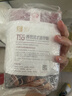 金像牌T55传统法式面包粉 烘焙面粉法国乡村面包丹麦法棍法式面包 实拍图