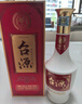 茅台 台源 酱香型白酒 53度 500ml*6整箱 新老包装随机 口粮酒推荐 实拍图