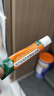 延好 复方倍氯米松樟脑乳膏10g*2盒无极乳膏荨麻疹皮炎湿疹药膏汗疱疹蚊虫叮咬基孔肯雅热皮肤瘙痒止痒药膏 实拍图