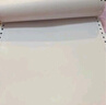 得力（deli）【缺页十倍赔】珊瑚海四联整张可撕边针式电脑打印纸 彩色(白红蓝黄)送货单 1000页/箱241-4CS 实拍图