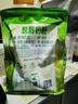 伊利新西兰进口脱脂奶粉 成人奶粉 营养品 早餐 0添加 高钙高蛋白 1kg 实拍图