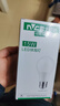 雷士（NVC）灯泡LED超亮球泡E27螺口大功率光源节能15瓦正白光3只装 二级能效 实拍图