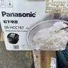 松下（Panasonic）【国家补贴20%】原装进口电饭煲4-5人IH加热电饭锅家用5升不粘锅一级能效以旧换新SR-HCC187 实拍图