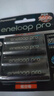 爱乐普（eneloop）充电电池5号4节高容量镍氢适用相机闪光灯玩具BK-3HCCA/4BW无充电器 黑神话悟空游戏手柄电池 实拍图