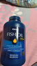 GNC健安喜深海鱼油原装进口omega-3 dha非鱼肝油中老年400粒 实拍图