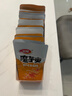 卫龙魔芋爽辣条休闲小零食麻辣素毛肚魔芋爽大礼包300g/盒便携20小包 实拍图