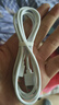 【安全不弹窗】数据线苹果数据线适用于iPhone14/13/12/11promax/6s/7/8plus 1条装 1米 实拍图