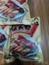 大紅門香卤猪头肉450g 熟食腊味即食下酒菜卤味速食北京特产中华老字号 实拍图