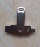 DM大迈 512GB USB3.2 U盘 金属PD096战士 可旋转电脑u盘车载高速优盘 实拍图