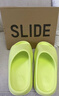 阿迪达斯Yeezy SLIDE苹果椰子男女夏日清凉运动拖鞋HQ6447UK842 实拍图
