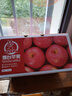 京鲜生 烟台红富士苹果 净重10斤 单果190g以上 生鲜水果 礼盒装 实拍图