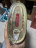甘竹牌 豆豉鲮鱼罐头227g*2罐 海鲜罐头广东特产即食下饭酒菜预制菜 实拍图
