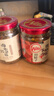 川娃子辣椒酱青红辣椒拌饭拌面下饭酱牛肉双椒酱200g 实拍图