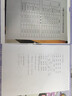 惠普 4829/4929打印机彩色无线喷墨复印扫描一体机家用学生作业照相片小型家用办公三合一打印机 4929 标配（无线打印复印扫描） 实拍图