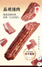秋林里道斯哈尔滨风干肠250g/袋 开袋即食 特产零食小吃 下酒干肠 源头直发 实拍图