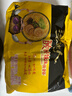 统一汤达人 酸酸辣辣豚骨面 袋装 130g*5袋 五连包 方便面速食面泡面 实拍图