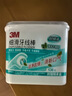 3M牙线棒薄荷味细滑牙线家庭装 牙齿牙缝护理清洁 木糖醇136支盒装 实拍图