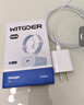 WITGOER适用于苹果充电器20W充电线快充PD套装手机数据线iPhone14promax13/12/11xs平板ipad充电xr插头 实拍图