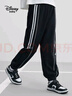 迪士尼（DISNEY）童装儿童男童针织运动长裤耐磨舒弹宽松潮裤子秋冬DB431ME08黑140 实拍图