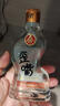 五粮液仙林生态酒公司 52度 100mL 24瓶 五粮歪嘴小酒 整箱装 实拍图