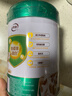 伊利牛初乳粉营养奶粉 成人奶粉 营养品早餐 免疫球蛋白高蛋白质 700g 实拍图