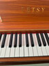 贝琪（Betsy）B351电钢琴88键重锤成人儿童电子钢琴家用练习初学者专业考级钢琴 B351-重力度88键木纹棕 实拍图