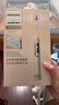 飞利浦（PHILIPS）【肖战同款】电动牙刷钻石7系Pro 护敏刷棉花糖刷头 情侣款送男生/女友 生日礼物 曙光金 国家补贴 实拍图