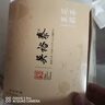 吴裕泰 茉莉花茶袋泡茶包100g盒装 双室花茶茶包 办公室茶饮2g*50袋  实拍图