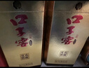 口子窖 十年型 兼香型白酒 41度 500ml*4瓶 整箱装 请客 低度白酒 实拍图