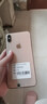 苹果xs max Apple iPhone XS MAX 苹果 xs 国行全网通 二手手机 金色【365天质保】 XSM-256G【三期免息+更换电池100%】 95新 实拍图