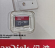 闪迪（SanDisk）128GB TF(MicroSD)内存卡 4K极速金卡A2 V30 U3行车记录仪 运动相机无人机 监控存储卡 读190MB/s 实拍图