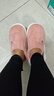 京东京造【温暖御寒】秋冬软弹家居棉拖鞋室内保暖棉拖鞋粉红色38-39 实拍图