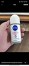 妮维雅（NIVEA）【 孙颖莎同款 】抑汗香体止汗露腋下干爽滚珠精华爽身走珠液50ml 实拍图