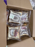 三只松鼠黄油牛乳厚切吐司1.05kg 混合口味早餐面包营养代餐办公室下午茶 实拍图