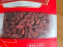 尽益宁夏特优级枸杞大颗粒宁夏特优级枸杞子红枸杞 250g*1袋 实拍图