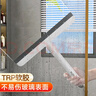 佳帮手擦玻璃神器多功能玻璃刮水器浴室镜子厨房台面窗户清洁工具 实拍图