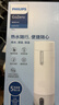 飞利浦（PHILIPS）烧水杯保温杯便携式烧水杯子旅行电加热水杯壶男女士实用礼物 实拍图